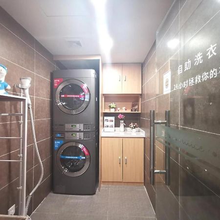 Hanting Express Beijing Sanlitun Экстерьер фото