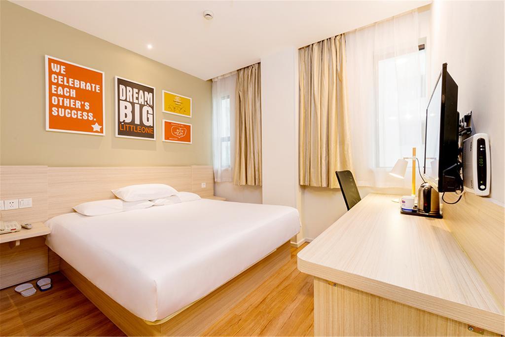 Hanting Express Beijing Sanlitun Экстерьер фото