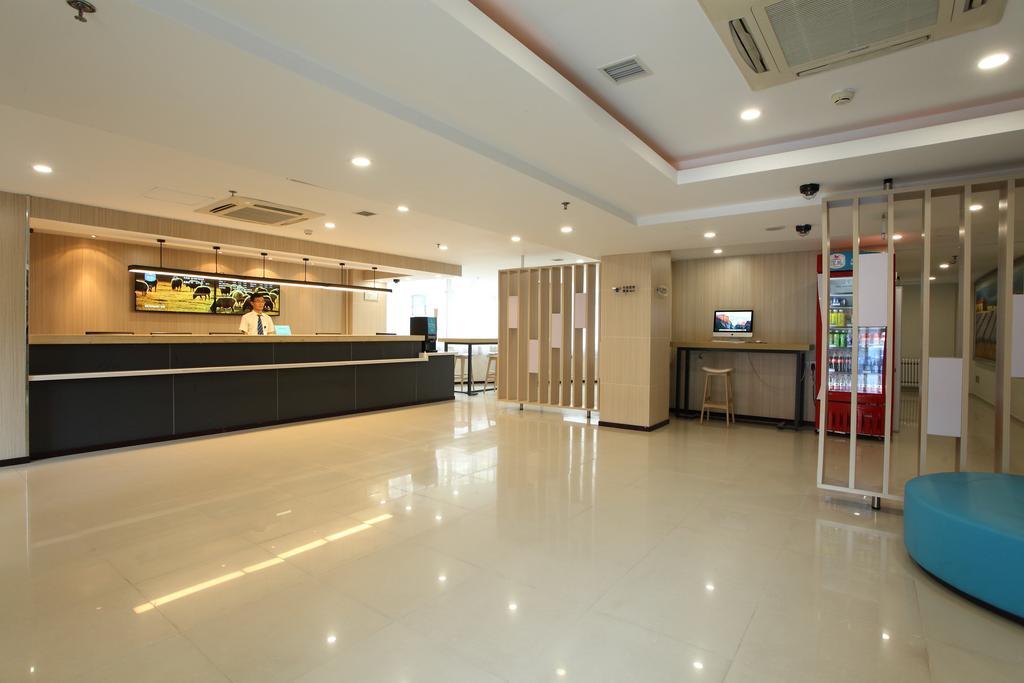 Hanting Express Beijing Sanlitun Экстерьер фото